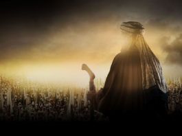 Пророк Иисус (Иса) (мир ему)