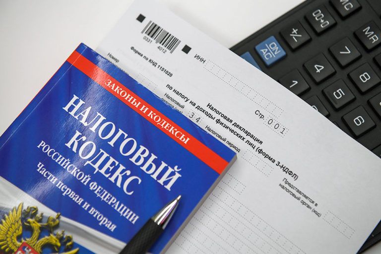 Новый год – новые законы