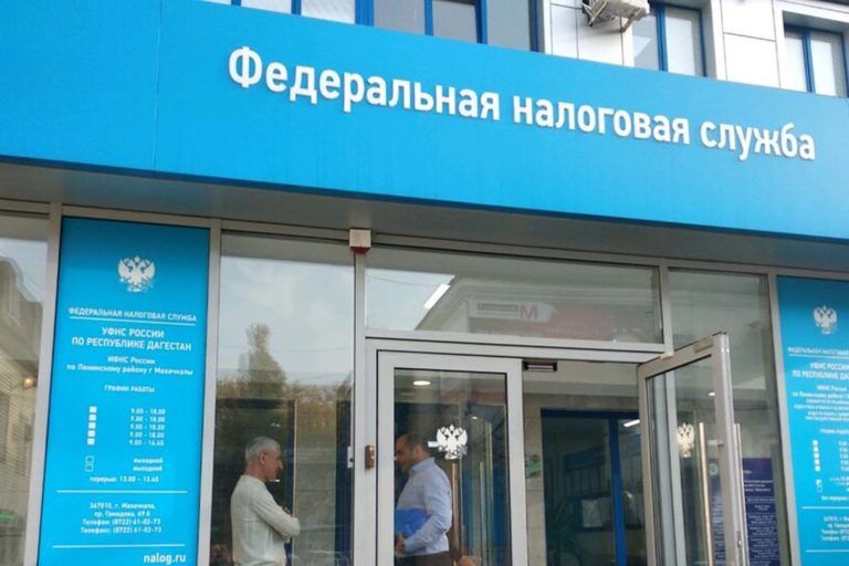 О налоговых льготах