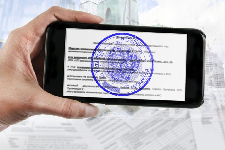 В России проведут эксперимент с электронными документами