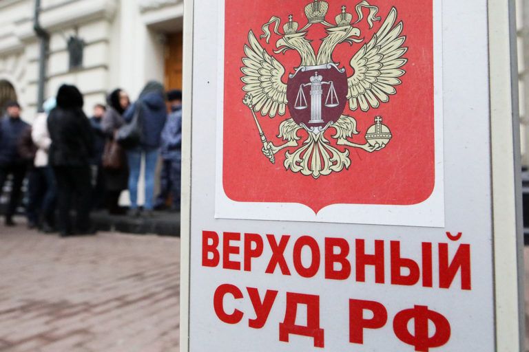 Накажут, но не осудят
