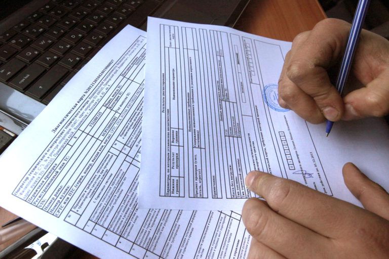 Оформление диагностических карт