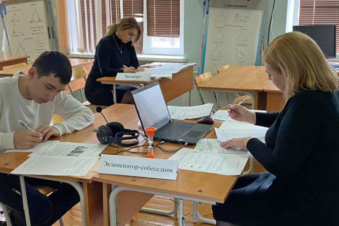 Образование (1)