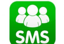 SMS «Говорит Махачкала…» №51 2022 г