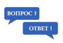 Вопросы атеиста – мусульманину