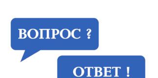 Вопросы атеиста – мусульманину
