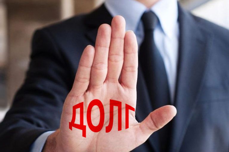 За 30 секунд…
