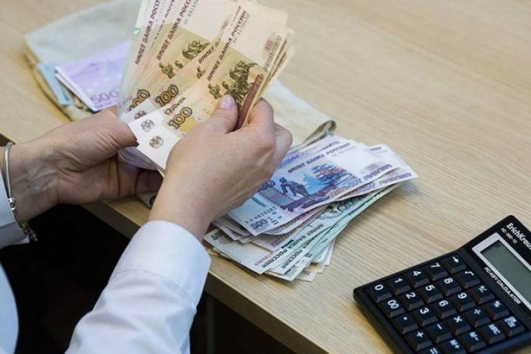 Заглянем в кошелек?