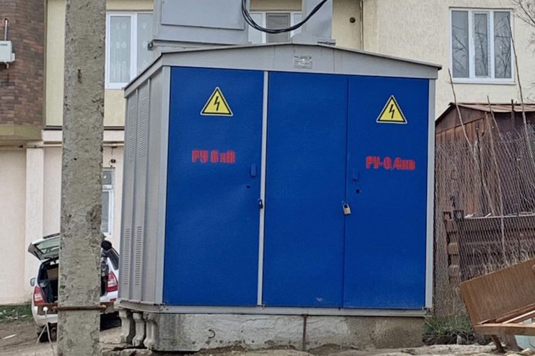 Свет есть!