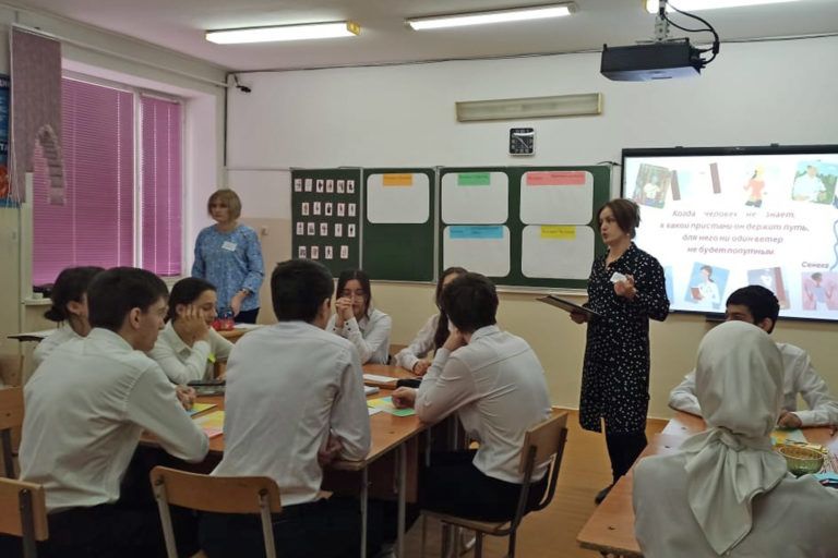 Психолог вдохновляет на изменения