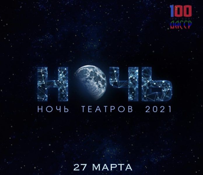 9FBC5866-3045-41A6-9B49-218BE47FB556