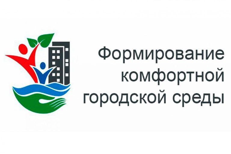 Начаты работы по реализации национальной программы