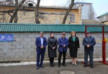 Помощь людям с ограниченными возможностями