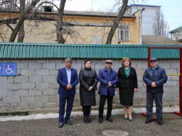 Помощь людям с ограниченными возможностями