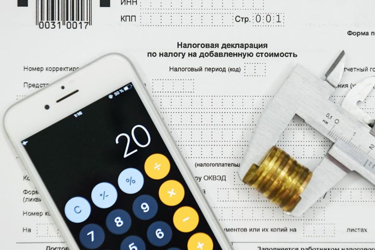 В Госдуме предложили снизить НДС на стройматериалы