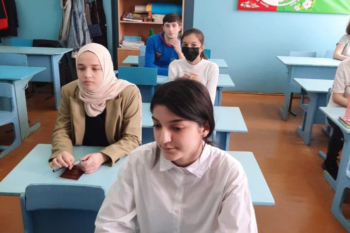 Образование (3)