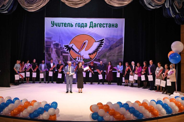 Лучшие учителя республики