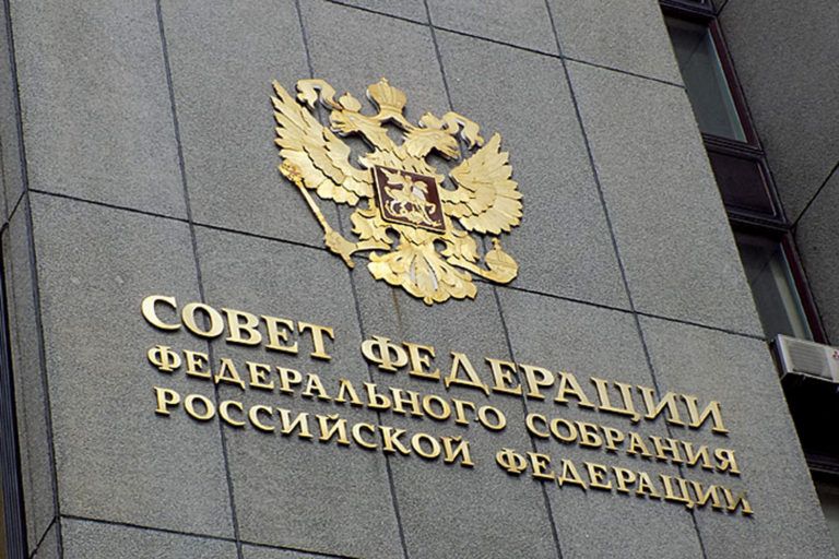 КС РФ обязал ужесточить наказание за домашнее насилие
