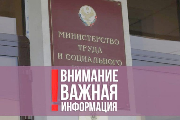 Порядок получения справки о признании семьи или гражданина малоимущими