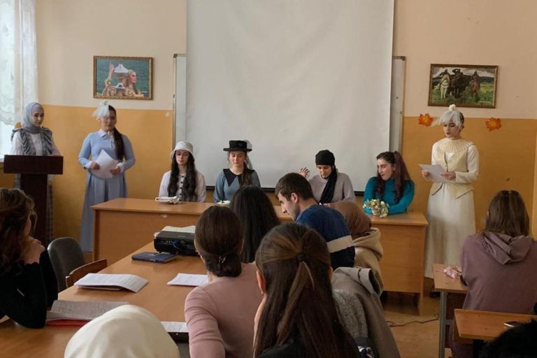 «В начале было Слово…»