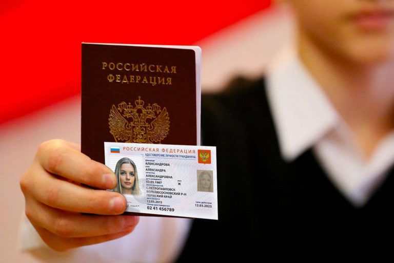 Электронные паспорта в России появятся не позднее 1 июля 2023 года