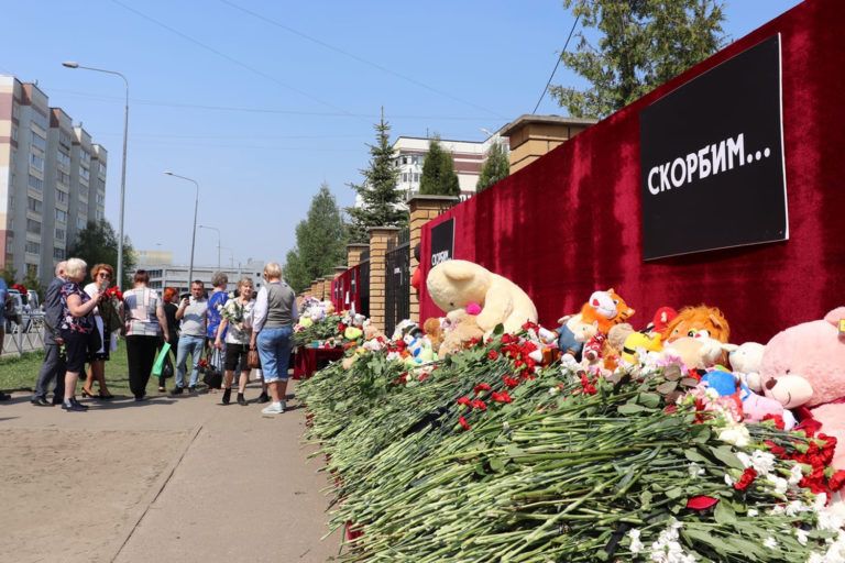 Муфтият Дагестана выразил соболезнования семьям погибших в Казани