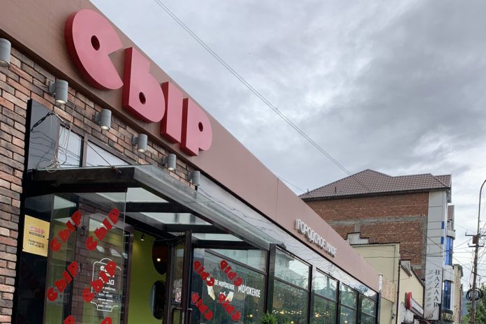 Кафе сыр (51)