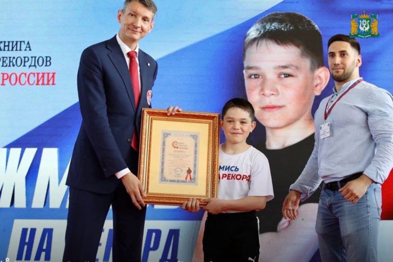 10-летний дагестанец установил рекорд мира по отжиманиям