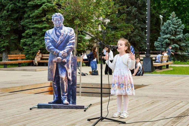«Пушкин – наше все»