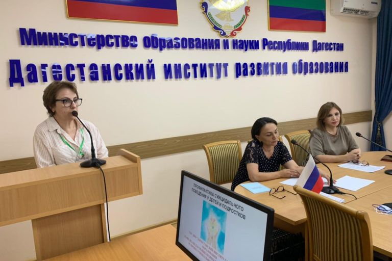 Как предупредить кризис