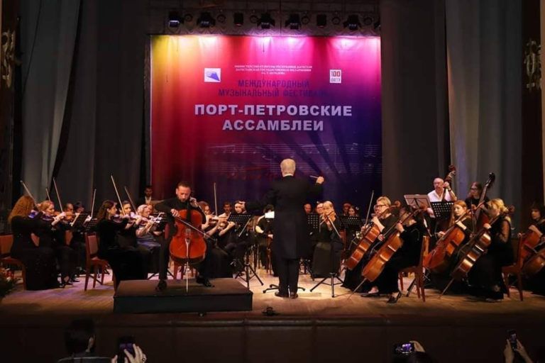 Порт-Петровские ассамблеи