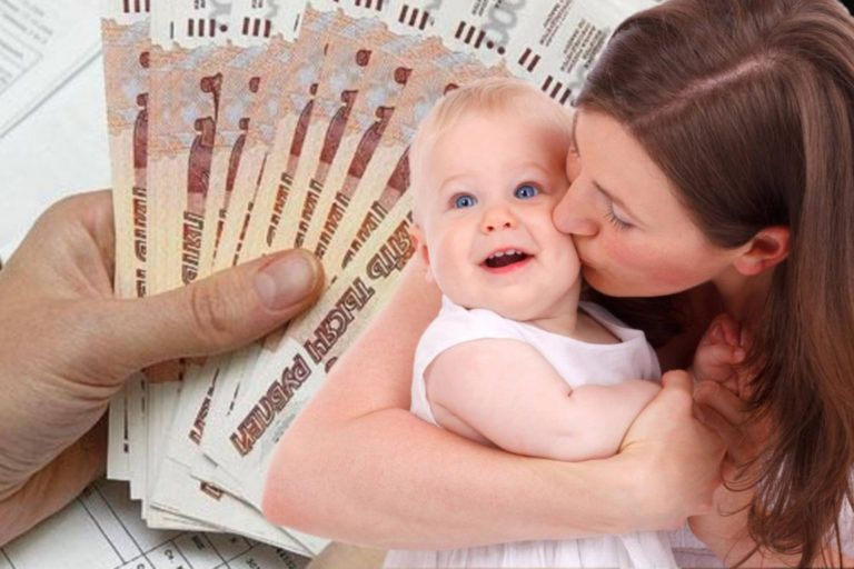 Минтруд РД разъяснил порядок осуществления ежемесячной выплаты на детей в возрасте от 3 до 7 лет