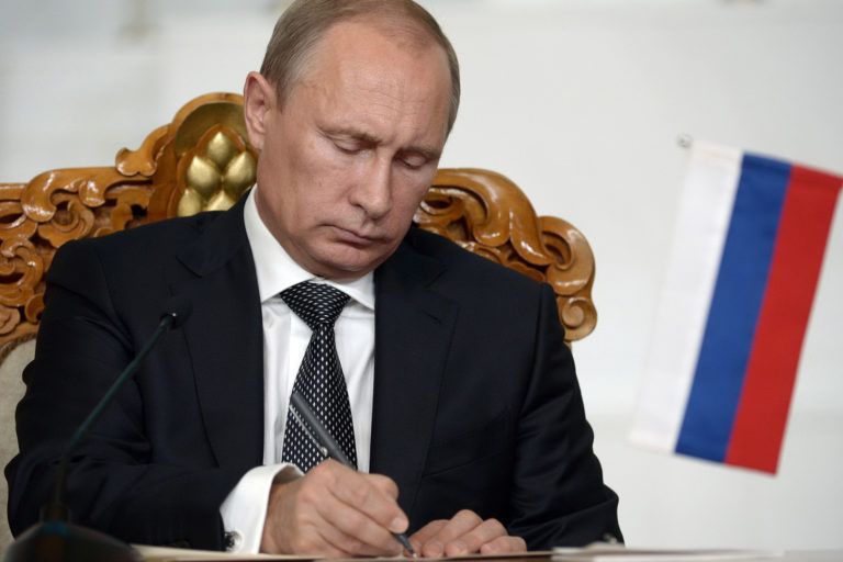 Экстремисты не смогут принять участие в выборах
