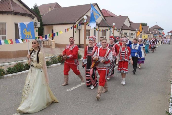 Фестиваль горцы