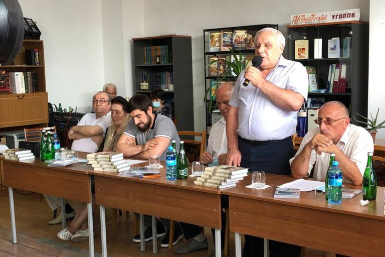 Место незрячего в этом мире