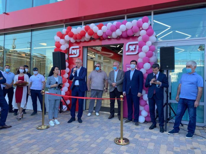 IMG_20210716_192430_984