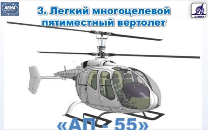 IMG_20210721_142137_925