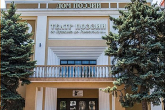 Культура (2)