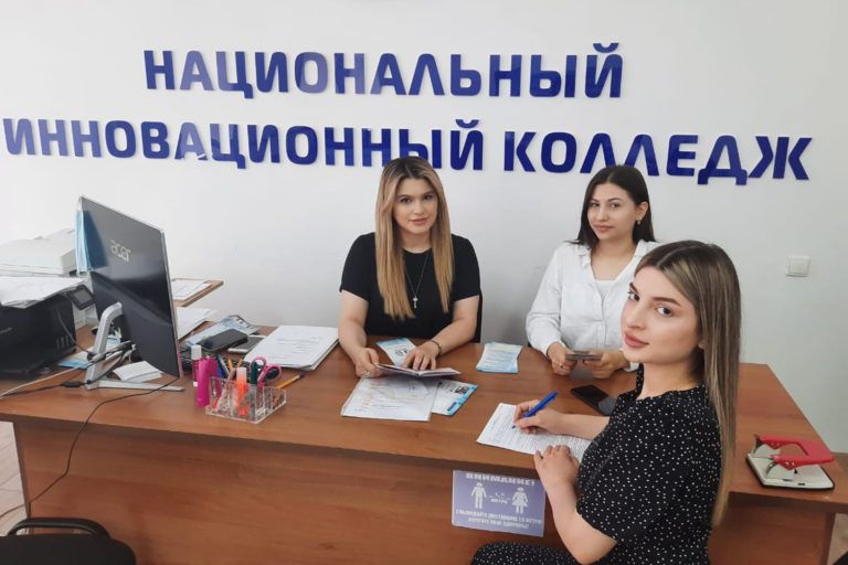 Лежит дорога к счастью через труд