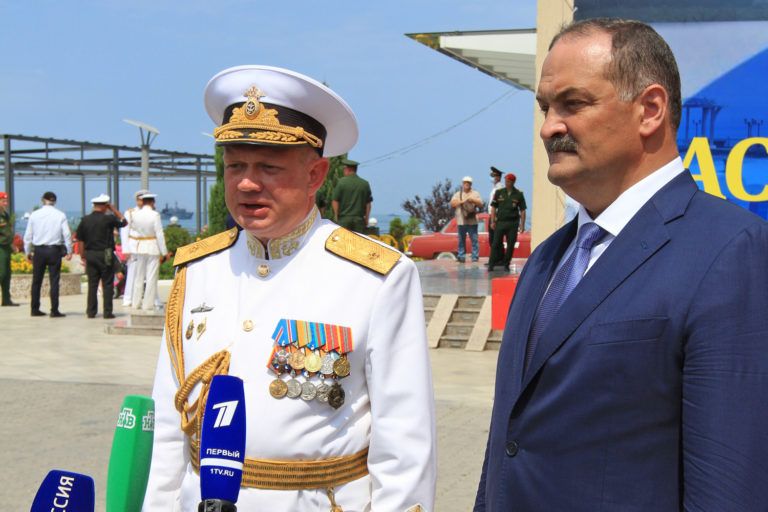 Как символ растущей мощи страны