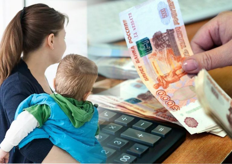 По 10 тысяч на ребенка. Кто получит новые выплаты