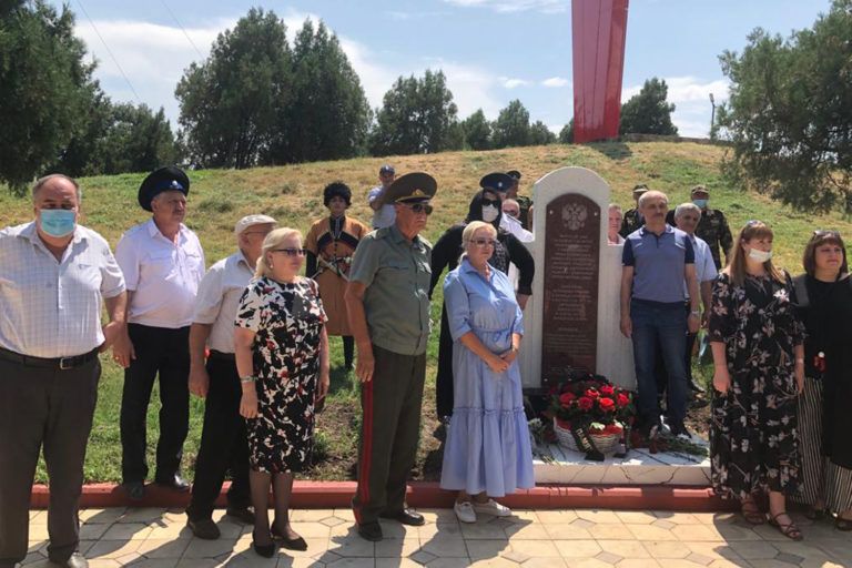 Возвращение исторической памяти…