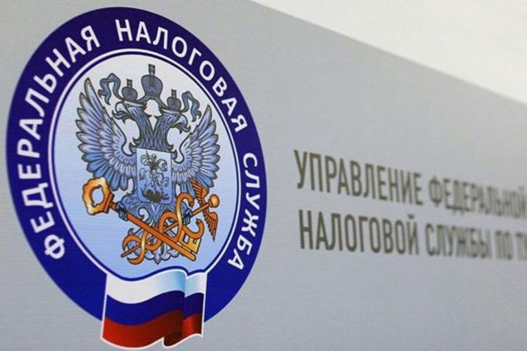 ФНС России приступит к рассылке налоговых уведомлений