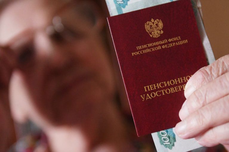 Минтруд сообщил об индексации страховых пенсий на 5,9%