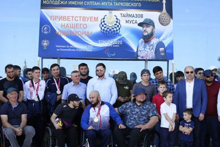 Героев Паралимпиады в Токио торжественно встретили в аэропорту Махачкалы