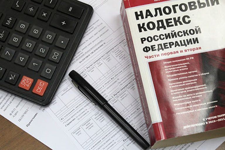 Снова о налогах