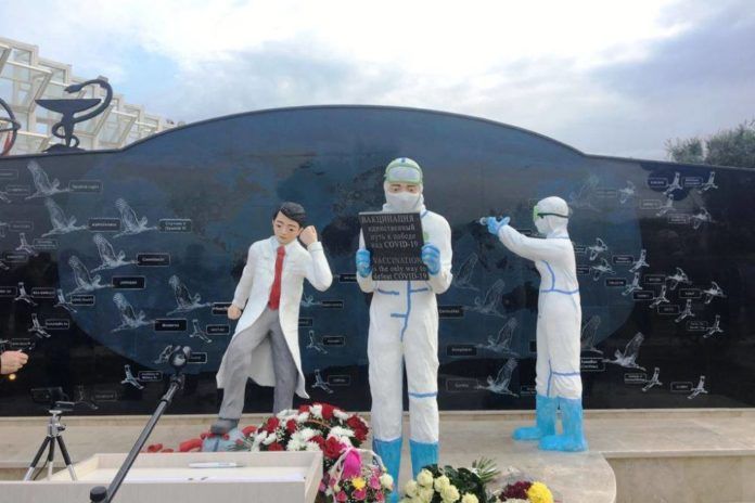 52B0498F-1506-4D80-8C80-4C5953C60EB0