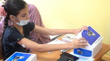 85D623F4-5399-48B3-9D1E-C981F726AA54