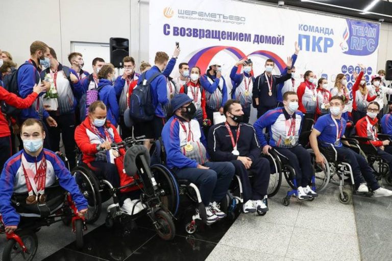 Четыре медали Паралимпиады