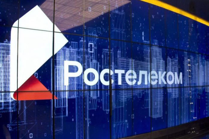 bragazeta-ru-d_n_n_d½d´_8-e1632429864478